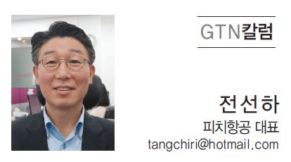 뉴스 사진